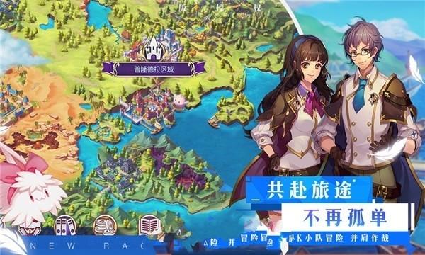 蝙蝠侠：阿甘之城