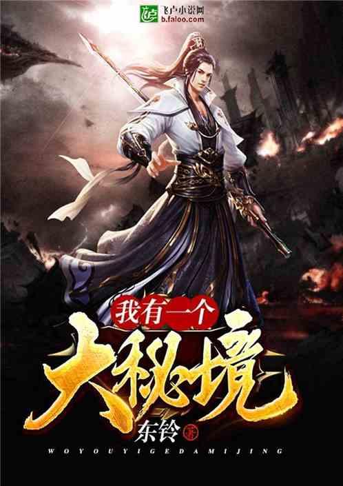哪种男人是你的坚强后盾