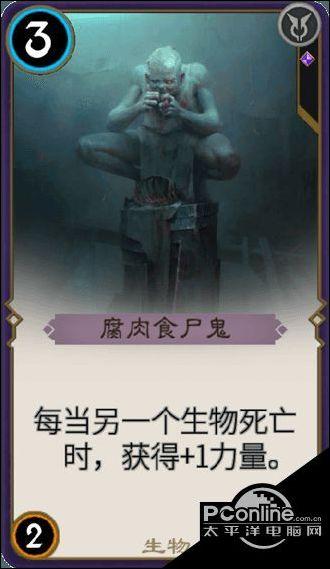 三小只僵尸的游戏时间4