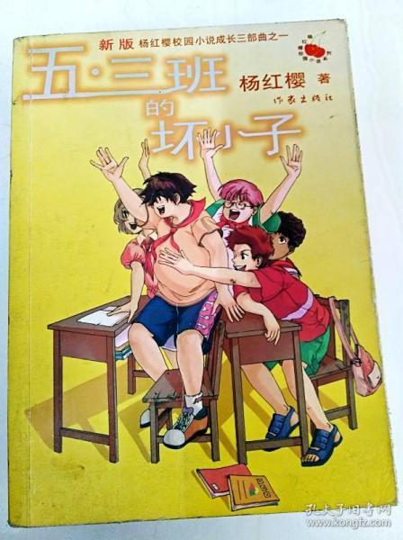 《波斯王子失落的王冠》藏经殿秘密宝箱收集攻略