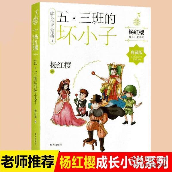 勿忘我