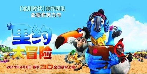 《风华往事》:探寻民国上海滩十位女伶传奇人生,情感纷繁