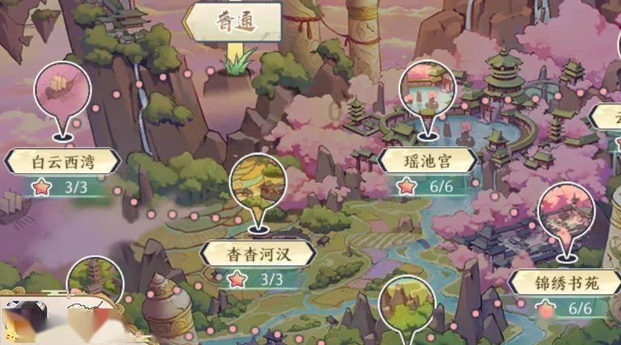 库巴西：在巴萨一线队首秀意味着很多，这是我的一个梦想