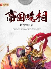 吴云乔小军王雁军田奋清等旗领导看望出席旗政协十四届三次会议的政协委员