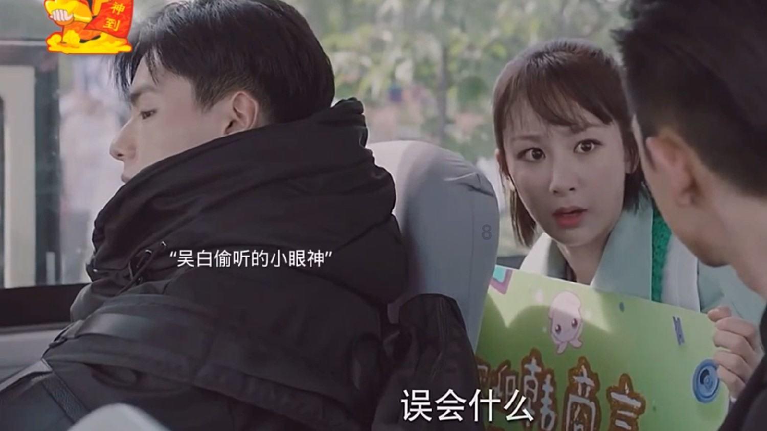 栅栏迷宫