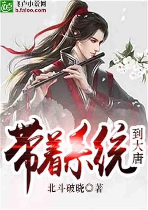 校园霸凌的受害者，是否都存在父母疏于关心的情况？游戏画面