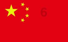 女生雪地玩滑梯摔了个四脚朝天，找回了童年的快乐