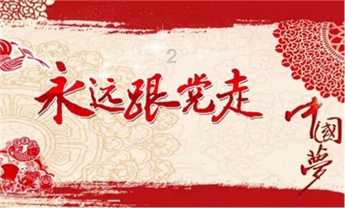 儿童算术题