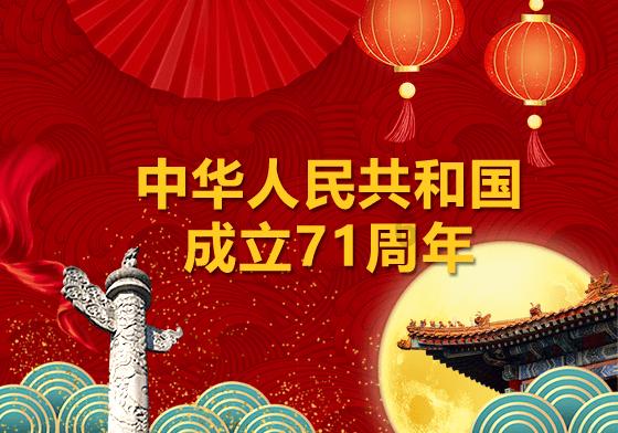 很久没见面同事对我说很久没见到我是什么意思？游戏画面