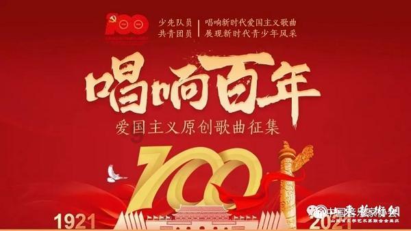 两会好声音丨蒋珍凤:规范统一品种 推动湘米出湘