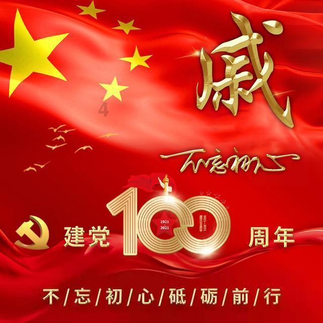 卫星通信技术将成各家超大杯旗舰标配 博主曝光成本