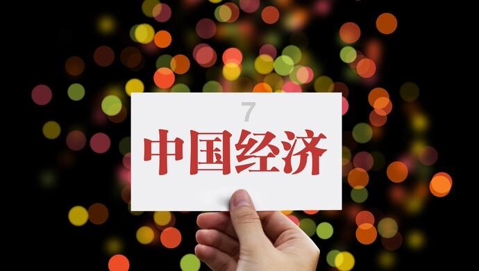 校园霸凌的受害者，是否都存在父母疏于关心的情况？游戏画面