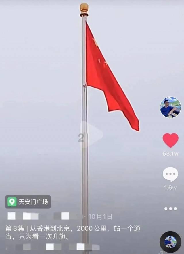 救援绿鳄人