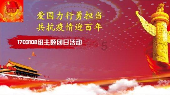 生意失败，现在很迷茫，欠了五十多万，我一个农村出来的该怎么办？