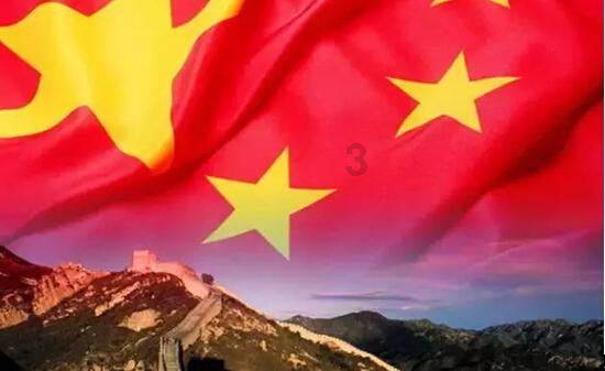 测试手机号码吉凶游戏画面
