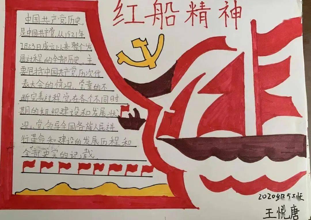 很久没见面同事对我说很久没见到我是什么意思？游戏画面