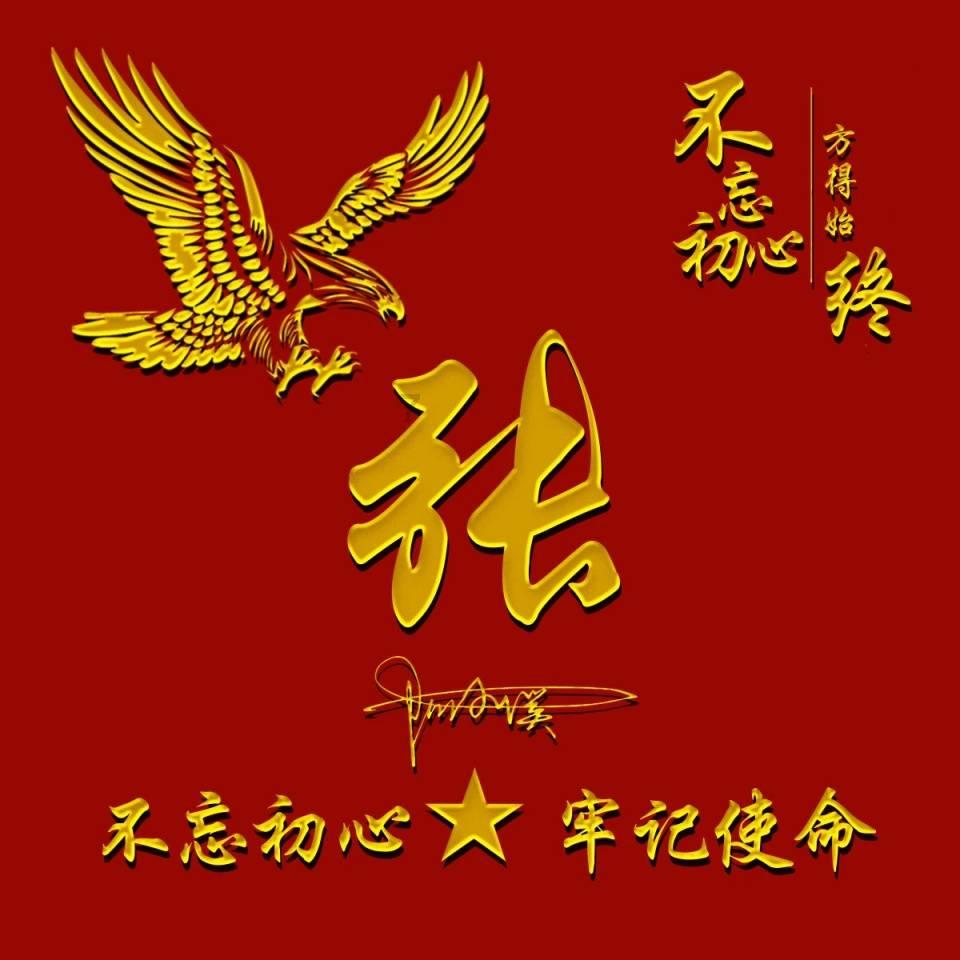 疯狂方块圣诞节