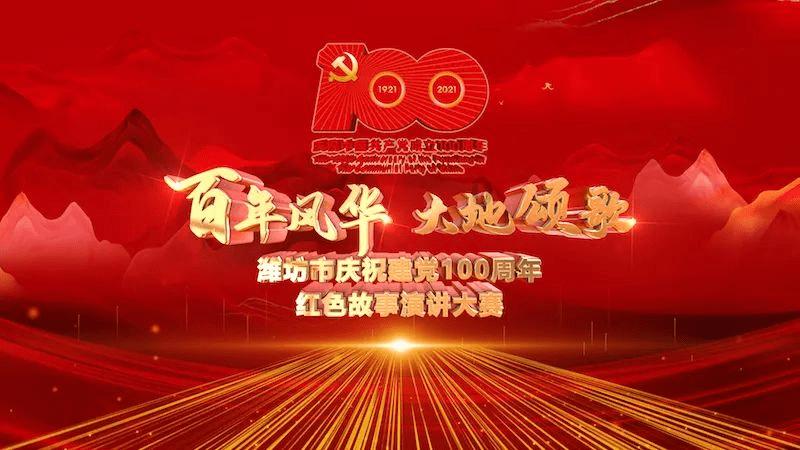 可爱小猫向上跳