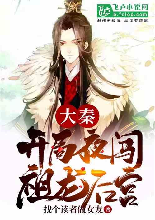 燃烧吧大脑免广告最新版