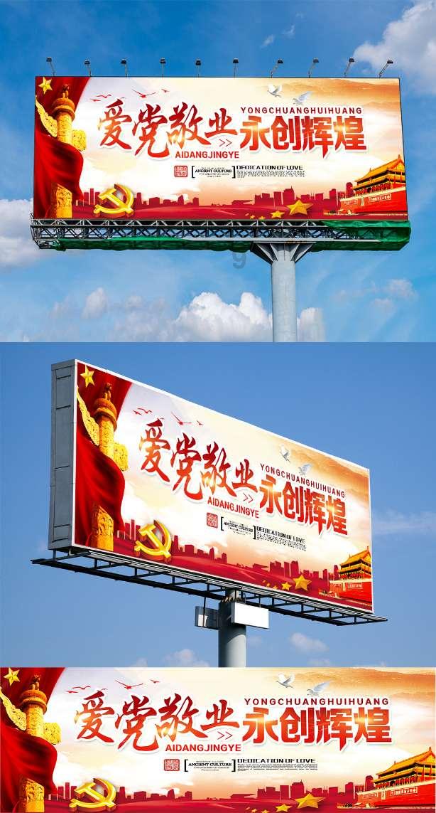 小汪汪