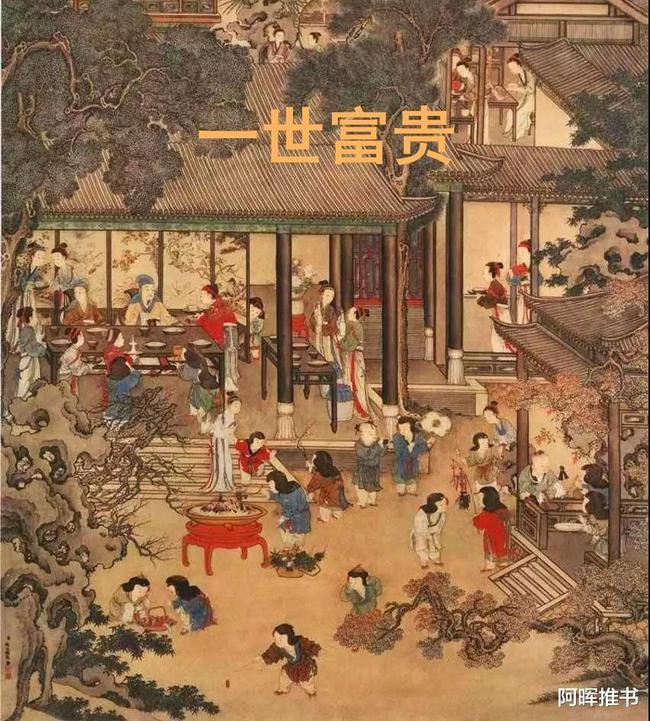 很久没见面同事对我说很久没见到我是什么意思？游戏画面