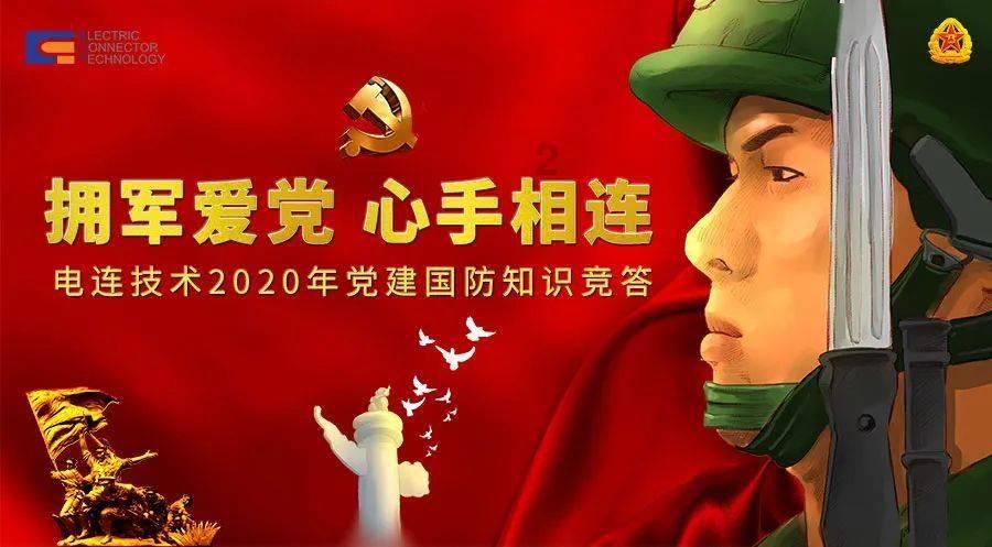 有望创历史新高!春运期间云南铁路预计发送旅客1248万人