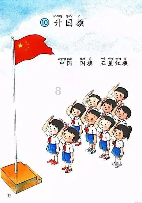 播音员主持人可以领取资格考试合格证电子证书啦