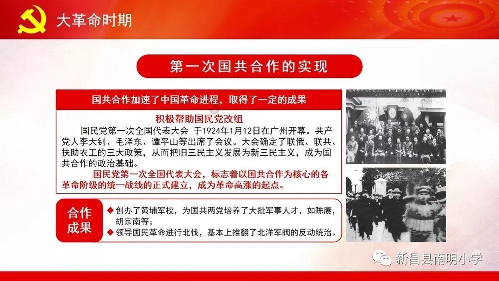 玩具战斗机大战