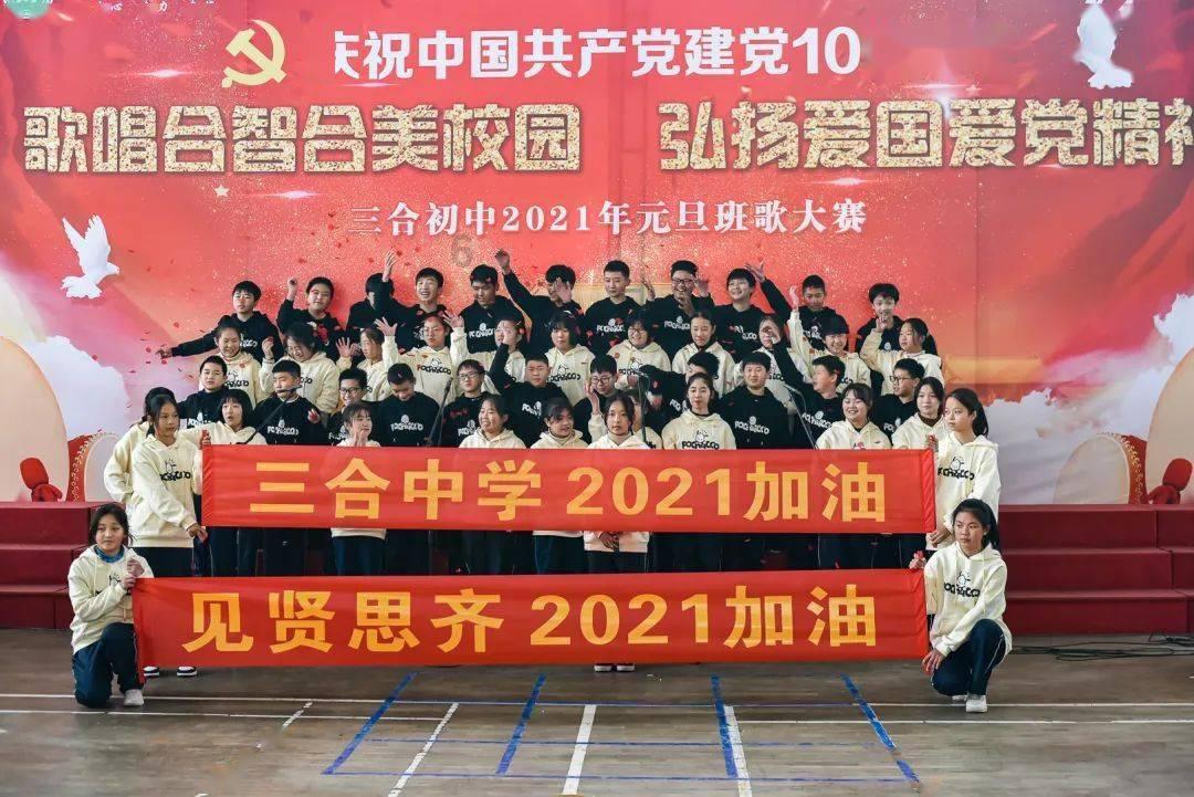 时间碎片