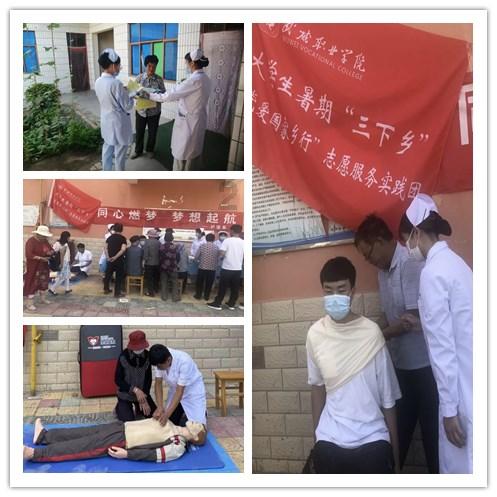 电子杂志《留学那点儿事》2024年1月刊