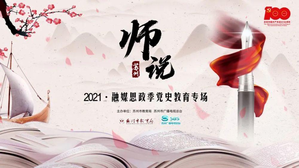 魔法祖玛