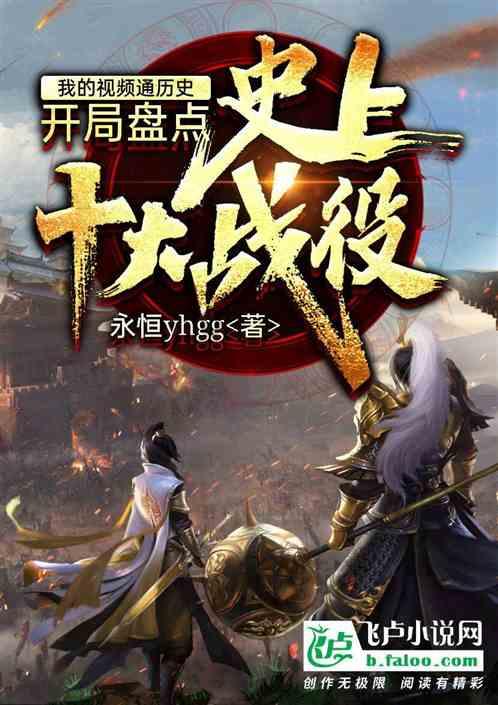 第五批数字农业农村 十大典型案例发布