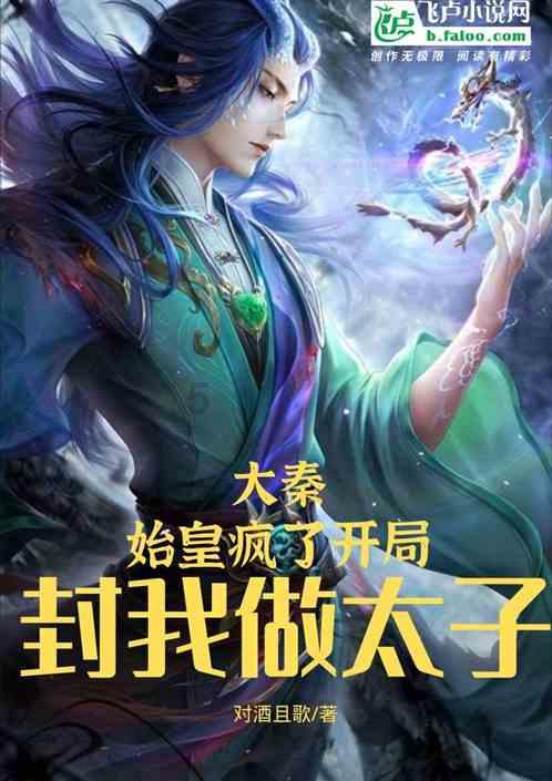 卡通摩托拼图