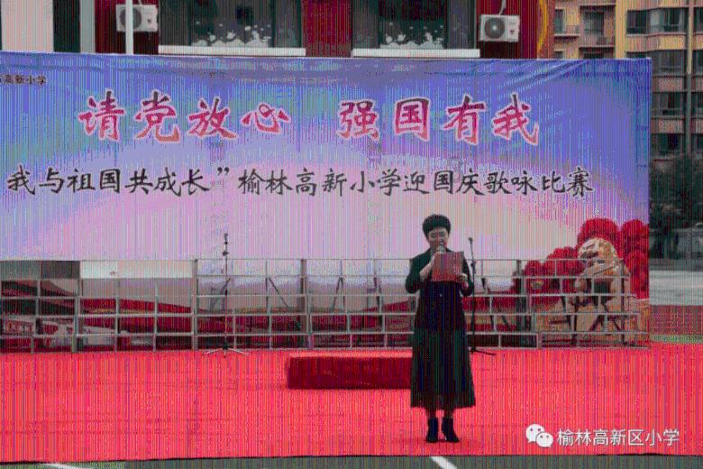 丛林之决战
