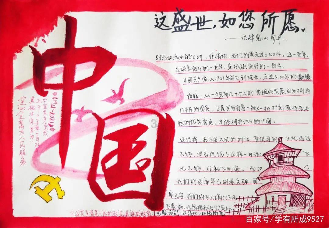 填海就能扼住美日菲三国命门！中国夺回黄岩岛8年，为何不行动？