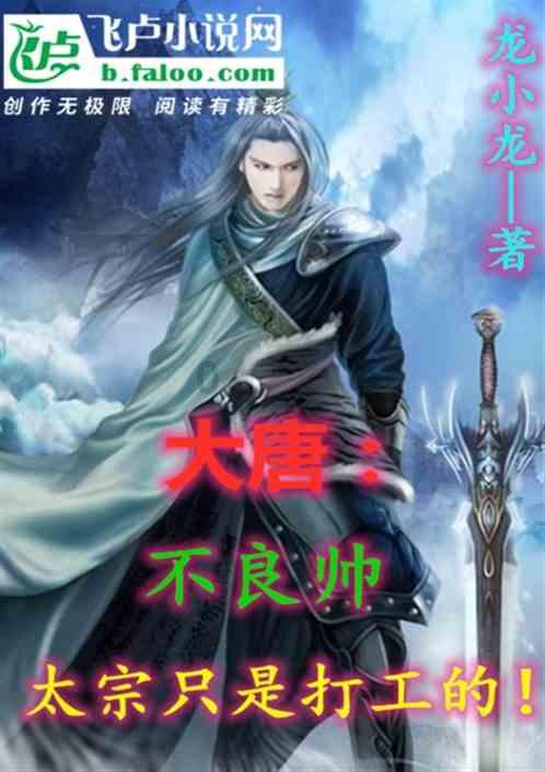 汽车电瓶电量低对大灯不太亮有关吗游戏画面
