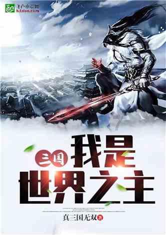 手汗很多是一种病吗？是什么原因引起的？游戏画面