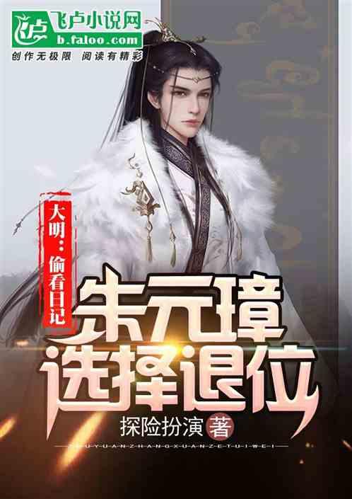 两位将军同日履新!1人曾在国庆大阅兵担任领队