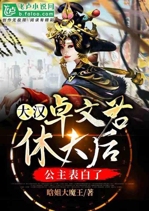 海底大作战